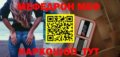 дживик Можга