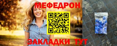 дживик Можга