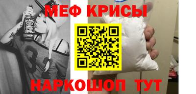 PSILOCYBIN Можайск