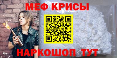 дживик Можга