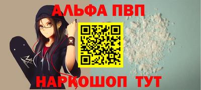 PSILOCYBIN Можайск