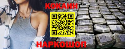 дживик Можга