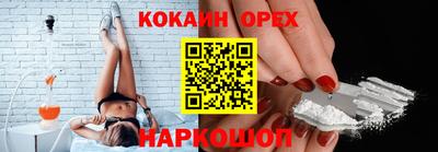 MESCALINE Моздок