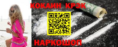 дживик Можга