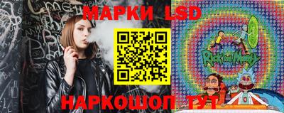 PSILOCYBIN Можайск