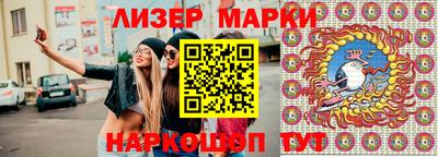 дживик Можга
