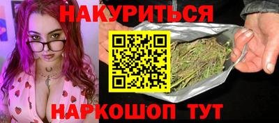 MESCALINE Моздок