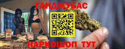 MESCALINE Моздок