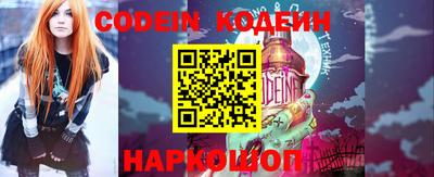 PSILOCYBIN Можайск