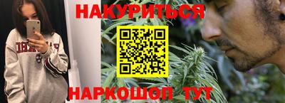 PSILOCYBIN Можайск