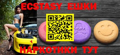 MESCALINE Моздок