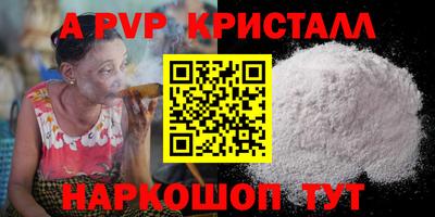 PSILOCYBIN Можайск