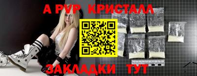 PSILOCYBIN Можайск