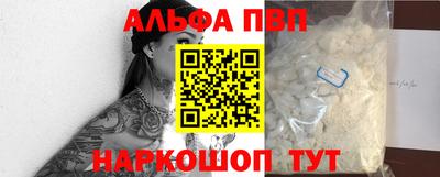 MESCALINE Моздок