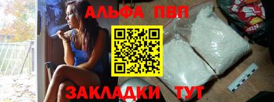 дживик Можга