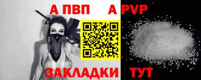 PSILOCYBIN Можайск