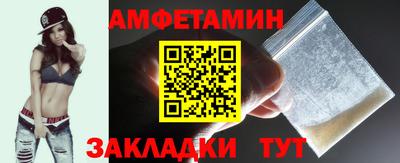 MESCALINE Моздок