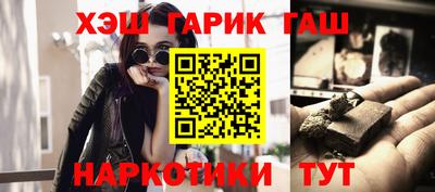 MESCALINE Моздок