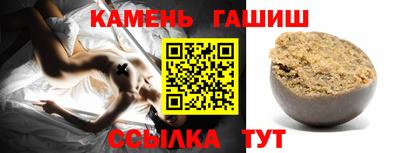 MESCALINE Моздок