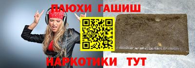 дживик Можга