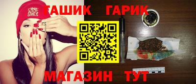 MESCALINE Моздок
