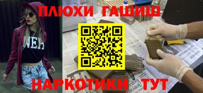 MESCALINE Моздок