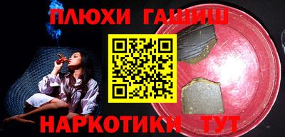 дживик Можга