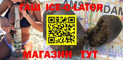 MESCALINE Моздок