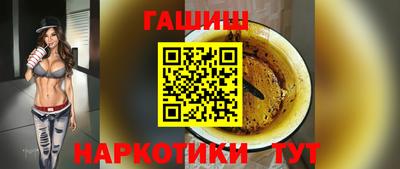 дживик Можга