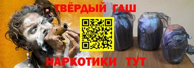 MESCALINE Моздок