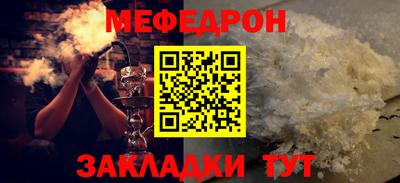 PSILOCYBIN Можайск