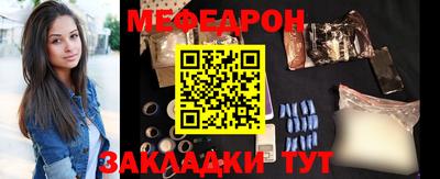 PSILOCYBIN Можайск