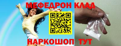 дживик Можга