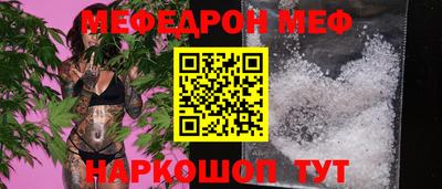 ALPHA-PVP Нальчик